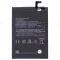 Аккумулятор для Xiaomi Mi Max 3 (M1804E4A) (BM51)  фото №1