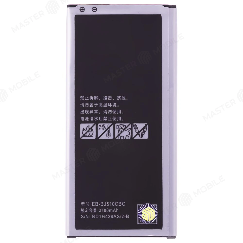 Аккумулятор для Samsung J510 Galaxy J5 (2016) (EB-BJ510CBC)  фото №1