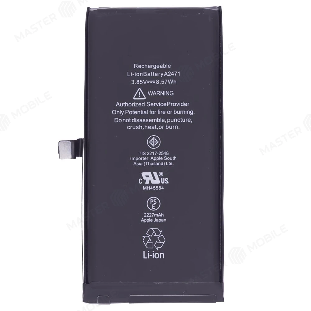 Аккумулятор для Apple iPhone 12 mini (ORIG100) (SP) фото №1