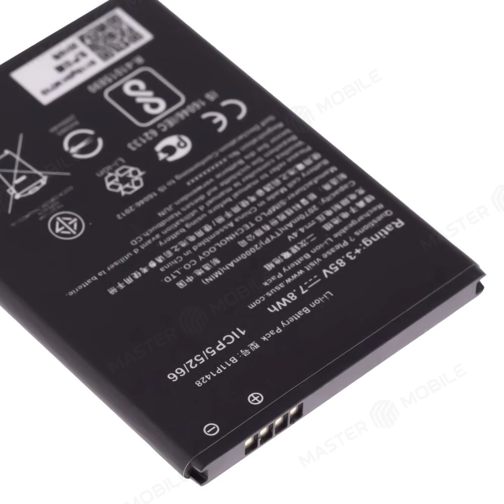 Аккумулятор для Asus ZenFone Go (ZB450KL) / ZenFone Go (ZB452KG) (B11P1428)  фото №3
