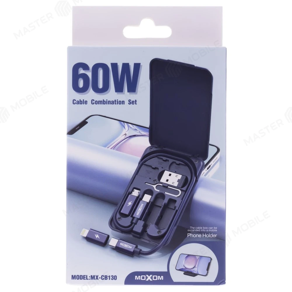 Дорожный набор переходников 60W Type-C - USB-A - Lightning - Micro USB + скрепка извлечения сим + подставка 