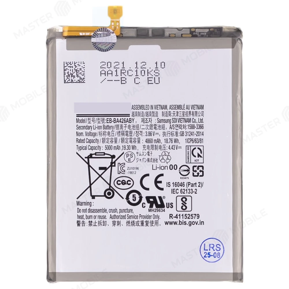 Аккумулятор для Samsung A426 Galaxy A42 5G / A725 Galaxy A72 / M225 Galaxy M22 / M325 Galaxy M32 (EB-BA426ABY) (ORIG100) (SP) фото №1