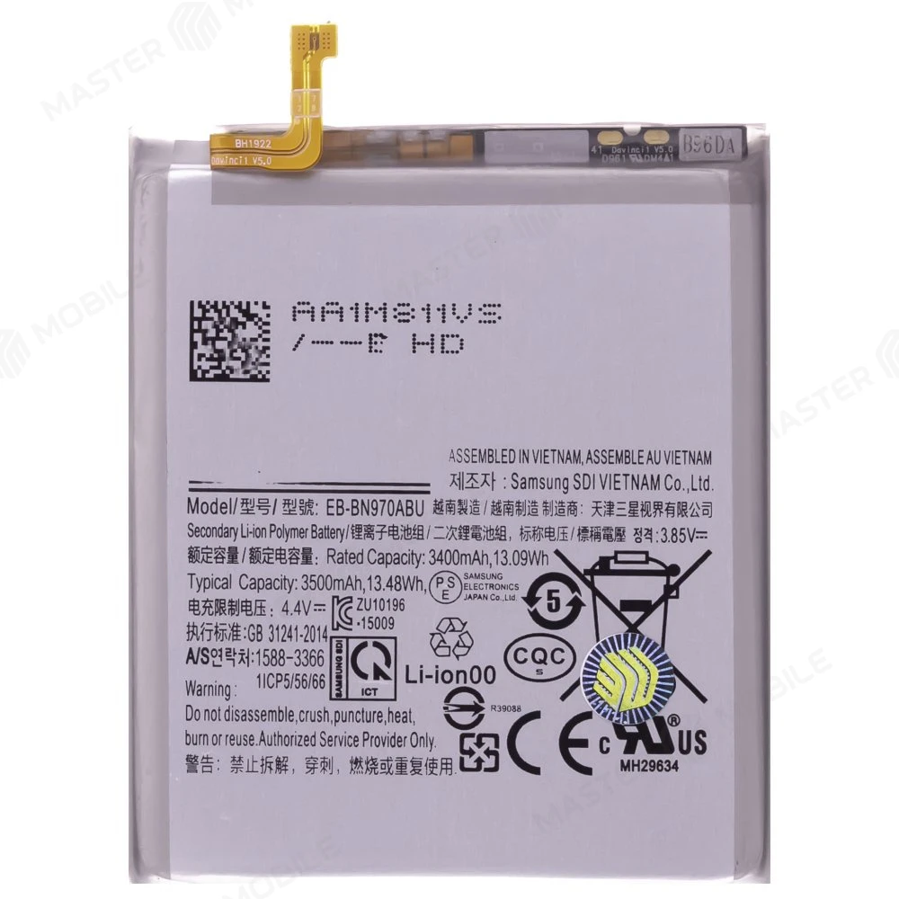 Аккумулятор для Samsung N970 Galaxy Note 10 (EB-BN970ABU)  фото №1