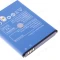 Аккумулятор для Lenovo IdeaPhone P770i (BL205)  фото №3