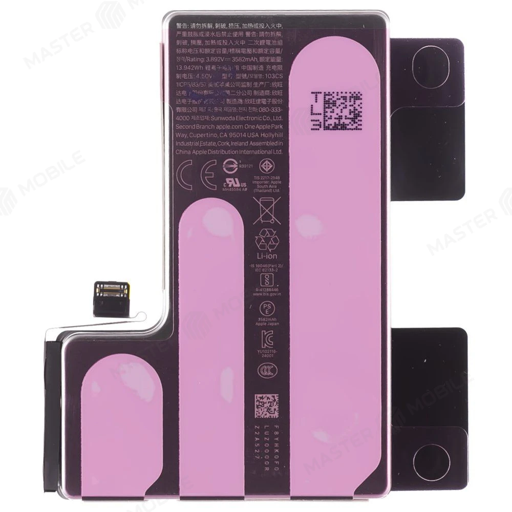 Аккумулятор для Apple iPhone 16 Pro (ORIG100) (SP) фото №2