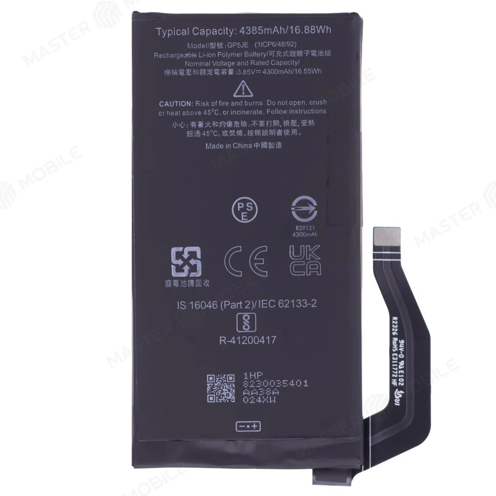 Аккумулятор для Google Pixel 7A (GWKK3/GHL1X/G0DZQ/G82U8) (GP5JE) фото №1