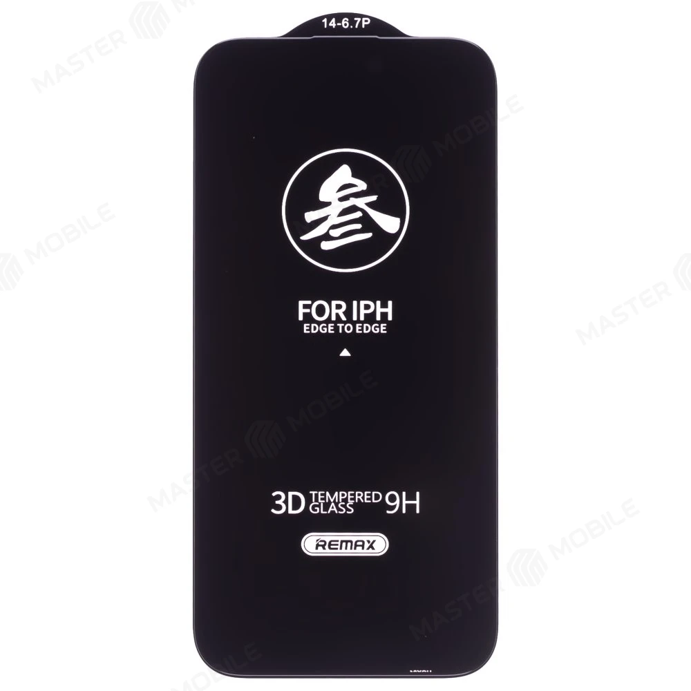 Защитное стекло Remax Medicine Glass GL-27 для Apple iPhone 14 Pro Max (антишпион) (черный) фото №3
