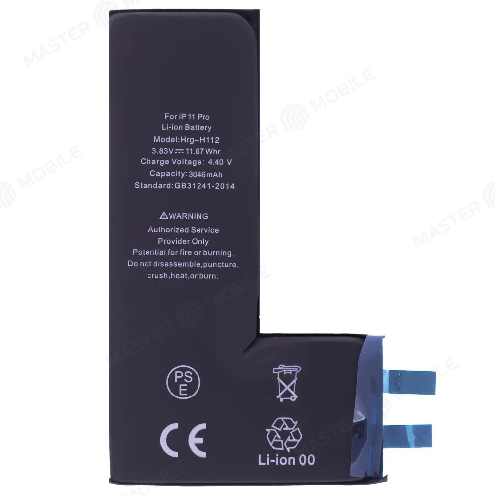 Аккумулятор для Apple iPhone 11 Pro (без шлейфа) (High+) фото №1