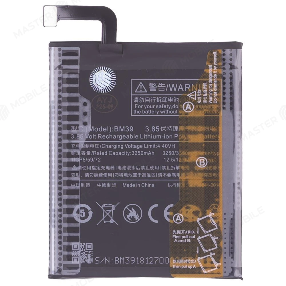 Аккумулятор для Xiaomi Mi 6 (MCE16) (BM39) (Premium) фото №1