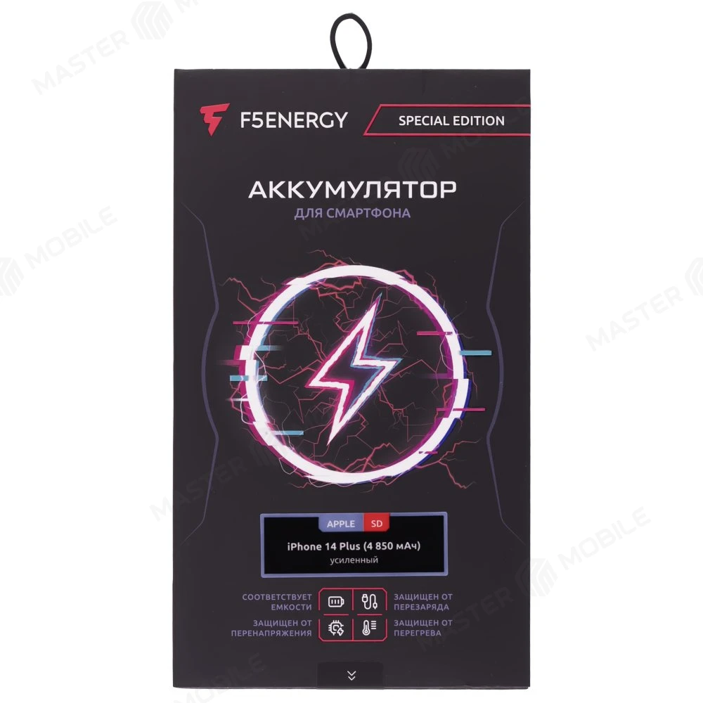 Аккумулятор для Apple iPhone 14 Plus (F5ENERGY) (усиленный) (4850 мАч) (SPECIAL EDITION) (SYSTEM DIAGNOSABLE) + двухсторонний скотч фото №4