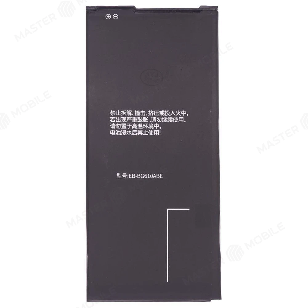 Аккумулятор для Samsung G610 Galaxy J7 Prime / J415 Galaxy J4+ (2018) / J610 Galaxy J6+ (2018) (EB-BG610ABE) (Premium) фото №2