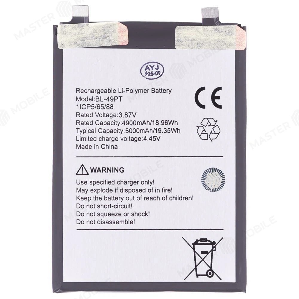 Аккумулятор для Tecno Pova 5 Pro 5G (LH8n) (BL-49PT) (Premium) фото №1