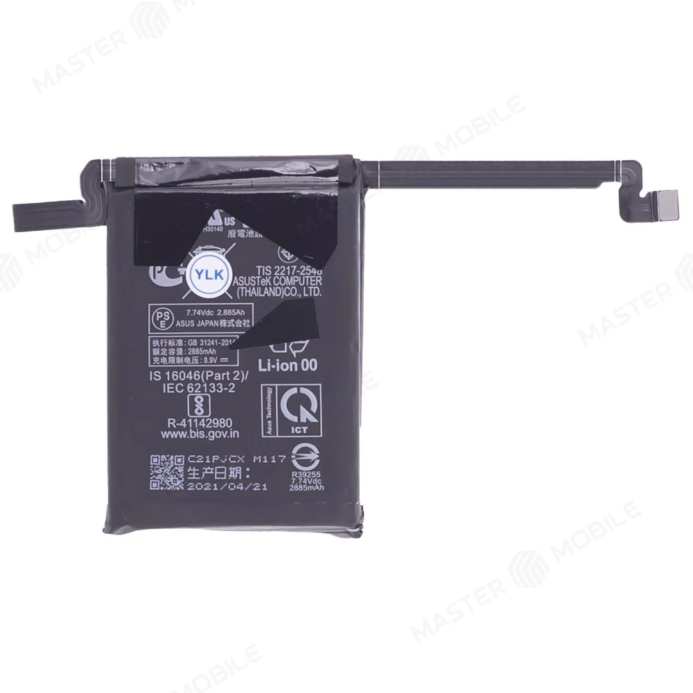 Аккумулятор для Asus ROG Phone 5 (ZS673KS) / ROG Phone 5s (ZS676KS) (C21P2001)  фото №1