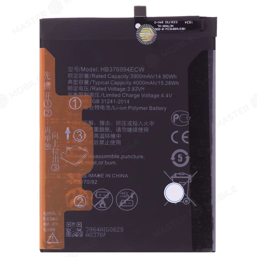 Аккумулятор для Huawei Honor 8 Pro (DUK-L09) / Honor V9 (DUK-AL20) (HB376994ECW)  фото №1