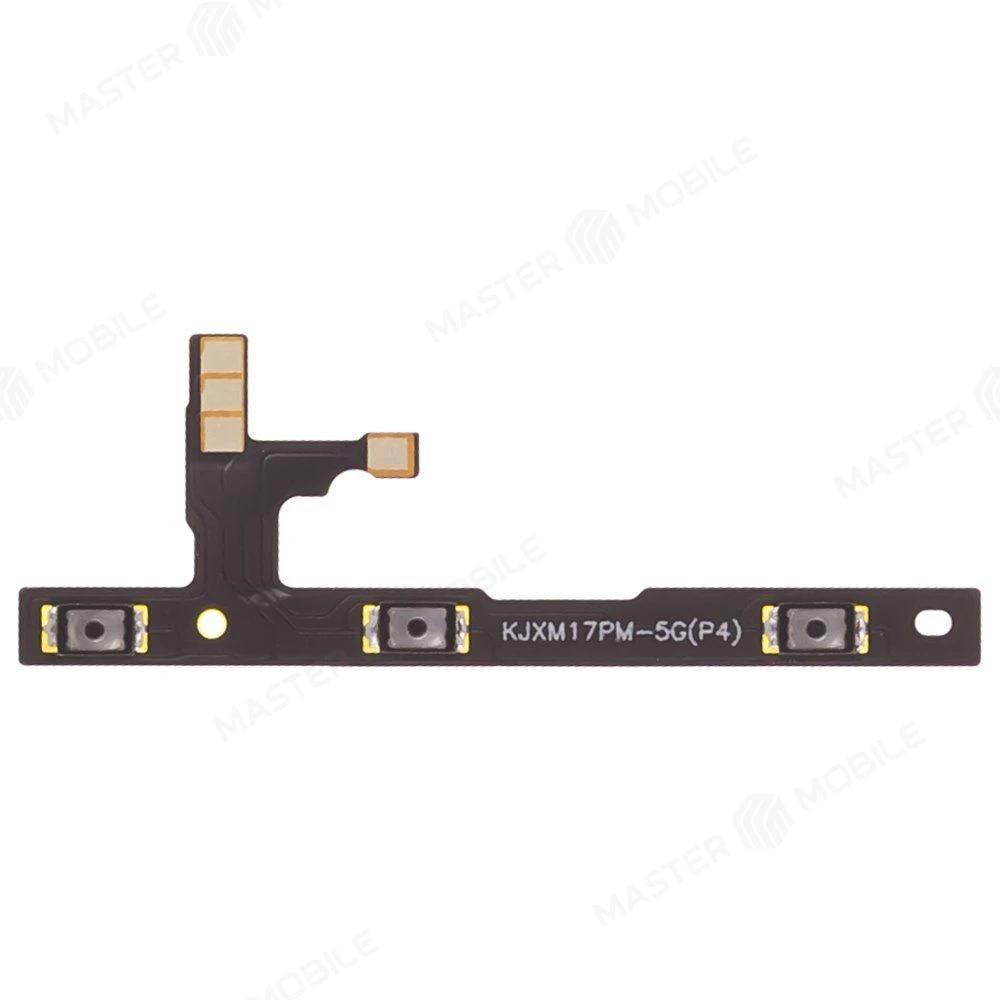 Шлейф для Xiaomi 17 Pro Max (2509FPN0BC) с комп. (на кнопку включения и кнопки громкости)  фото №1