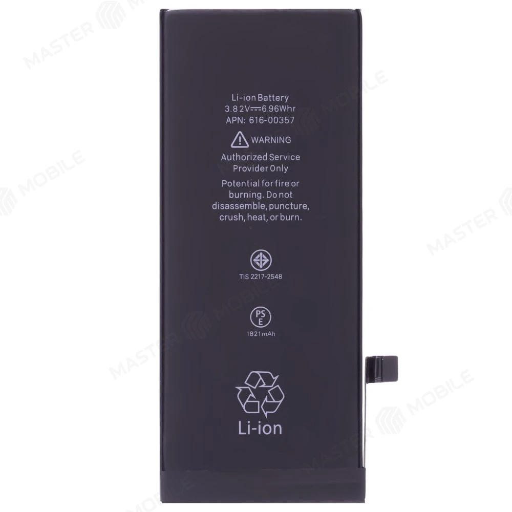 Аккумулятор для Apple iPhone 8 (Premium) фото №1