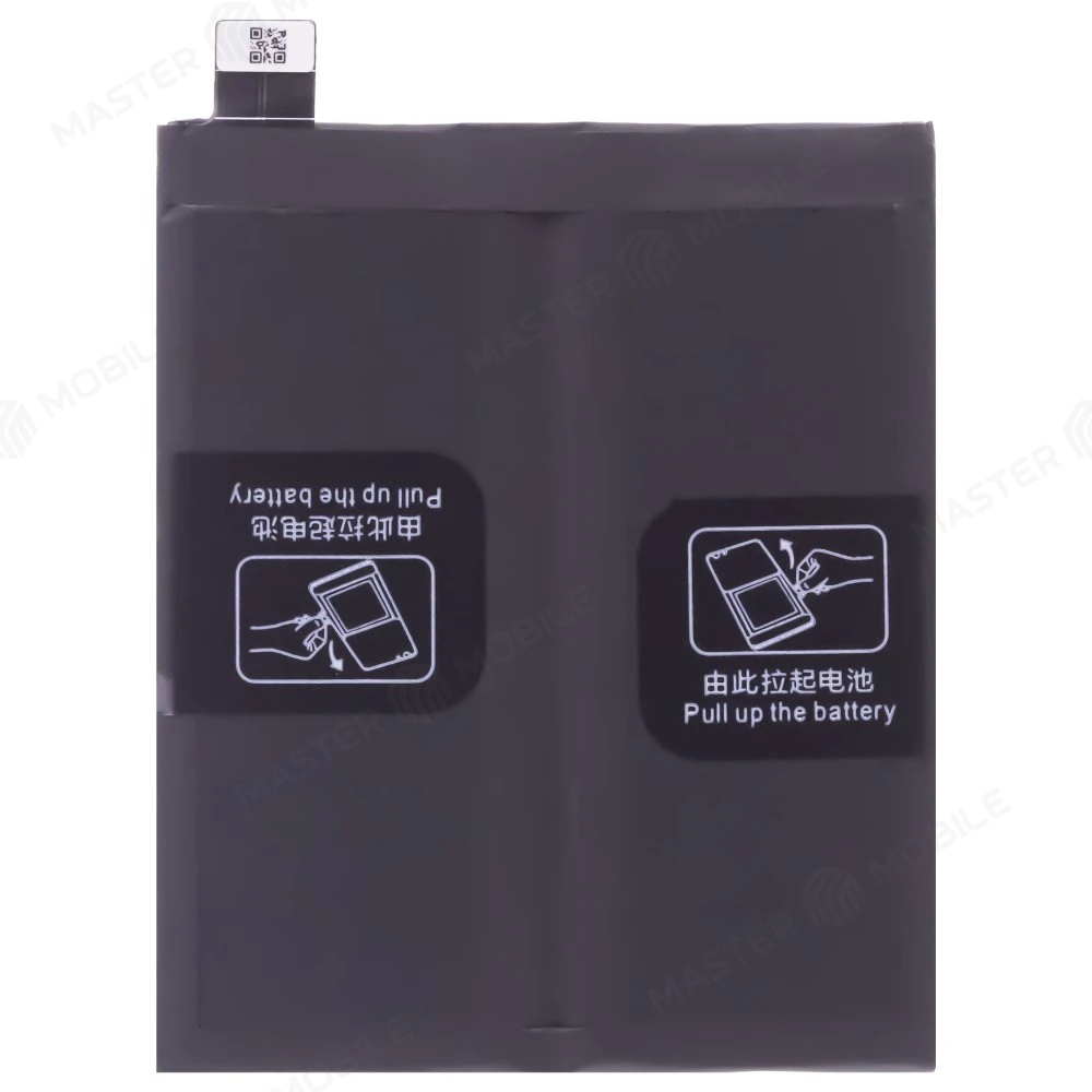 Аккумулятор для Realme X50 Pro 5G (RMX2071) (BLP777)  фото №2