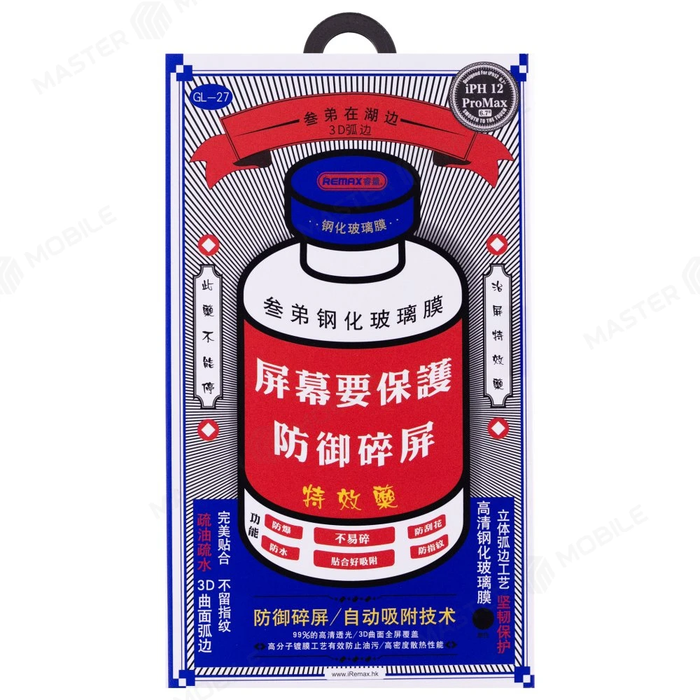 Защитное стекло Remax Medicine Glass GL-27 для Apple iPhone 12 Pro Max (черный) фото №1