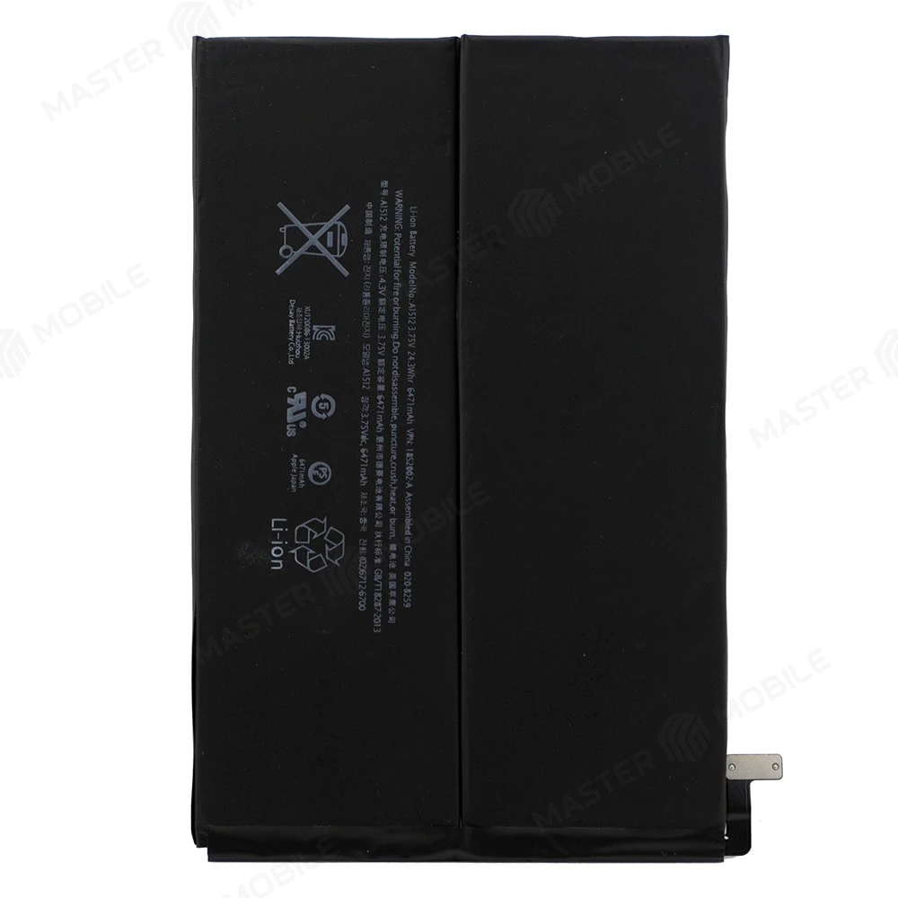 Аккумулятор для Apple iPad mini 2 (A1489/A1490/A1491) / iPad mini 3 (A1599/A1600) (A1512) фото №1