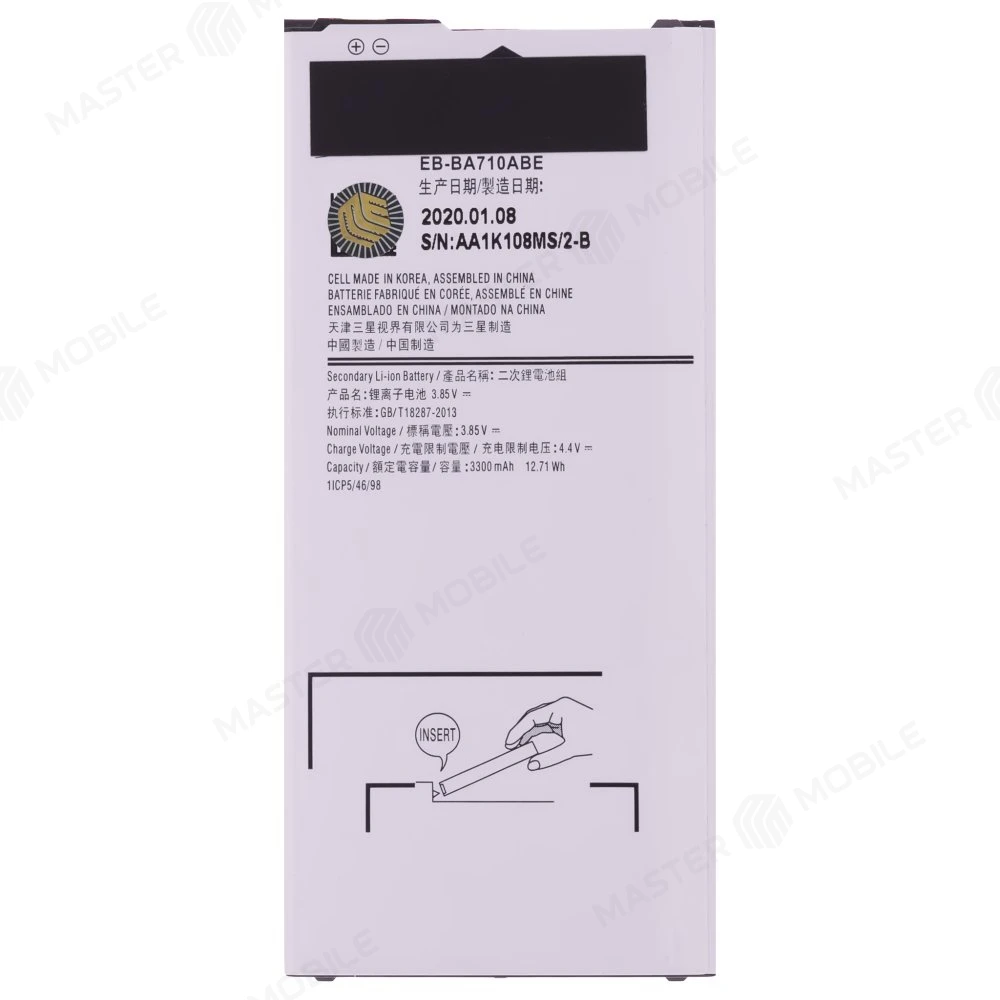 Аккумулятор для Samsung A710 Galaxy A7 (2016) (EB-BA710ABE)  фото №1