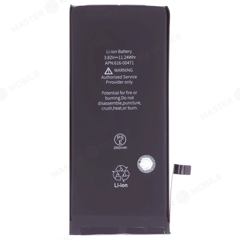 Аккумулятор для Apple iPhone Xr (Premium) фото №1