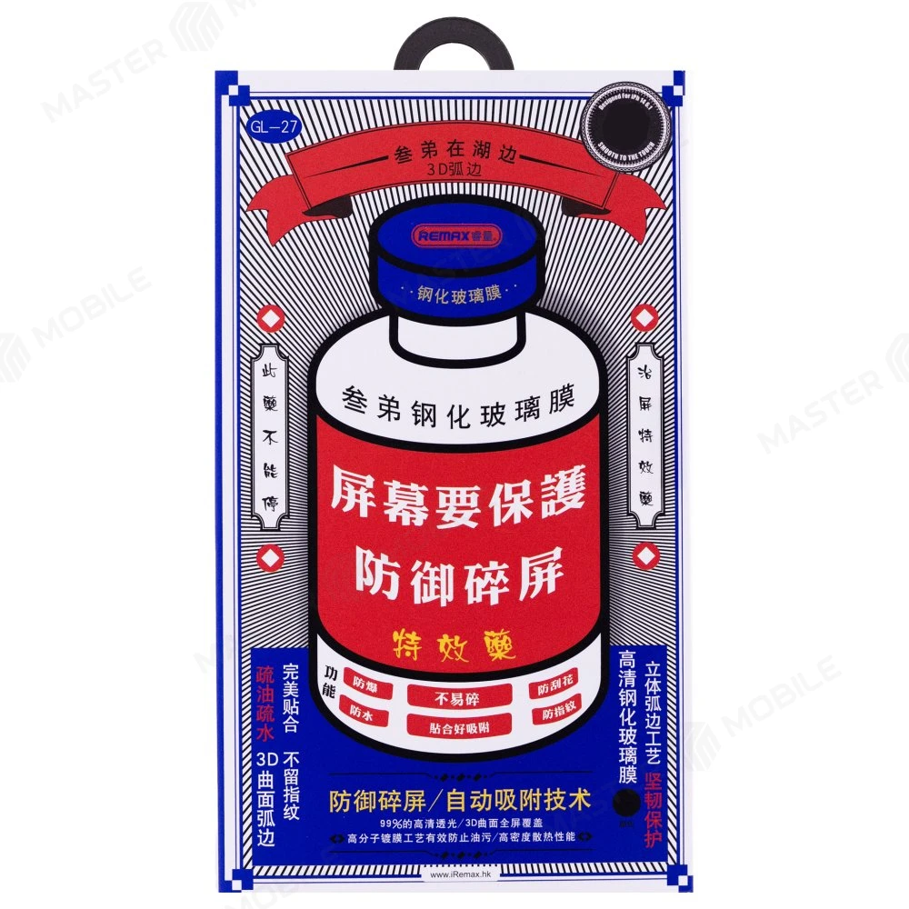 Защитное стекло Remax Medicine Glass GL-27 для Apple iPhone 13 / iPhone 13 Pro / iPhone 14 / iPhone 16E (черный) фото №1