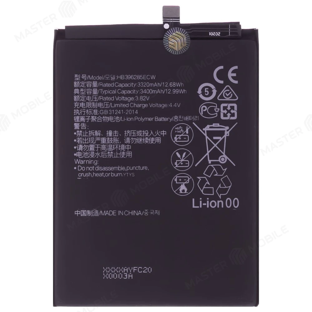 Аккумулятор для Huawei Honor 10 (COL-L29) / P20 (EML-L29) (HB396285ECW) (Premium) фото №1