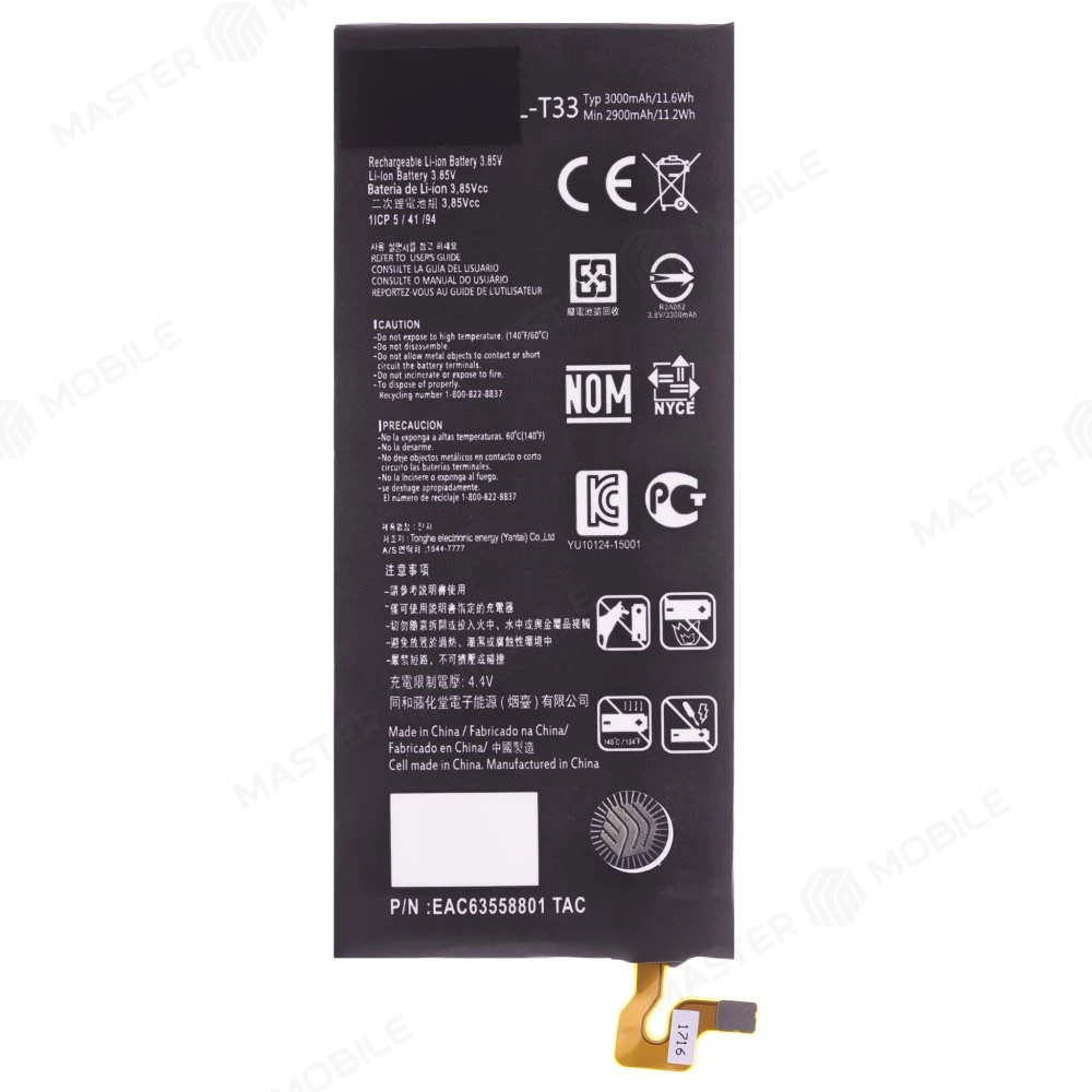 Аккумулятор для LG M700 Q6a (BL-T33)  фото №1