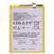 Аккумулятор для Realme 5 (RMX1927) / 5i (RMX2030) / C3 (RMX2020) / C11 2020 (RMX2185) / C11 2021 (RMX3231) / C21 (RMX3201) и др. (BLP729) (Premium) фото №1